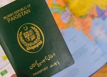 Kuwait Visa for Pakistani Apply Online