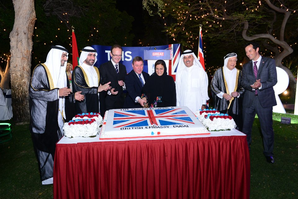 British Embassy Announced Second Event of Great UK Day 2025